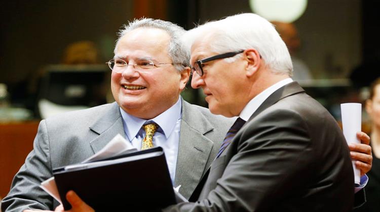 Συνάντηση Κοτζιά-Κέρι τη Δευτέρα στην Ουάσιγκτον