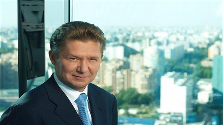 Στην Αθήνα Αύριο ο Επικεφαλής της Gazprom για Συναντήσεις με Τσίπρα και Λαφαζάνη