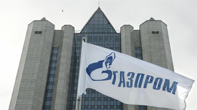 Καταγγελία Κατά της Gapzrom για Παραβίαση των Κανόνων Ανταγωνισμού Ετοιμάζει η Κομισιόν