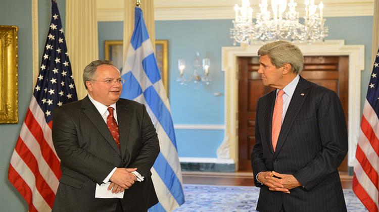 Τζον Κέρι: Εμπιστοσύνη στην Ελλάδα για τις Μεταρρυθμίσεις