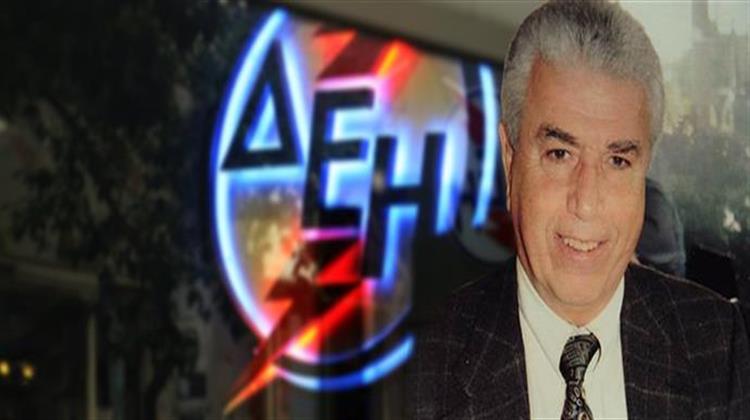 Συγκροτήθηκε σε Σώμα το Νέο Διοικητικό Συμβούλιο της ΔΕΗ