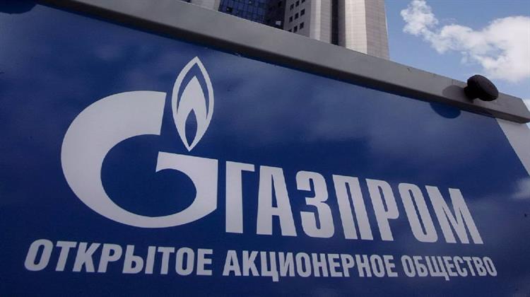 Τις Αιτιάσεις της για Κατάχρηση Δεσπόζουσας Θέσης Κοινοποίησε στην Gazprom η Κομισιόν