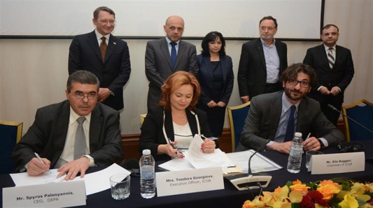 Σημαντικές Αποφάσεις στη Σόφια για τον IGB και τον Vertical Corridor