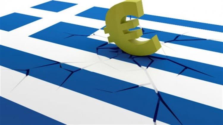 Γιατί το Grexit Τρομάζει Τόσο Πολύ τους Αμερικανούς