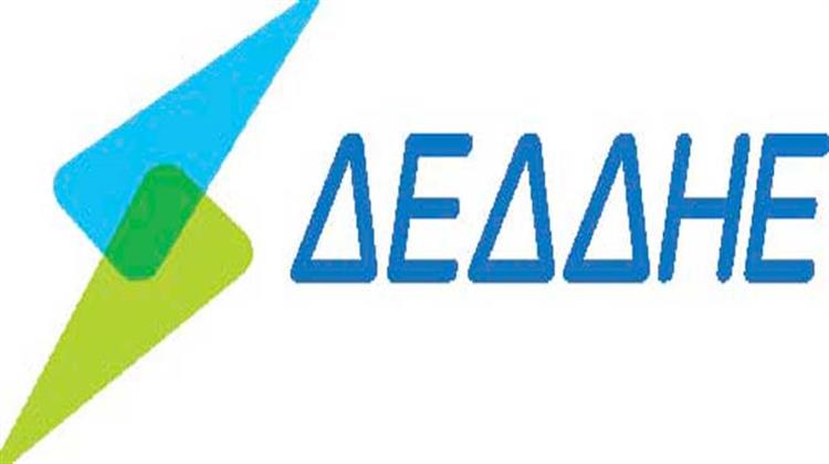 Εγκατάσταση Φ/Β με Net Metering: Πλήρης Οδηγός Από τον ΔΕΔΔΗΕ