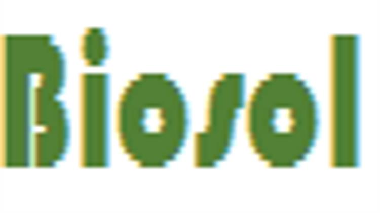 ΒΙΟΗΛΙΑΚΗ: Αντισυνταγματικός ο Διαχωρισμός των Εργοστασίων σε Βασιλικά και Λακκιά Από τις Υπόλοιπες Επενδύσεις Βιομάζας στην Ελλάδα