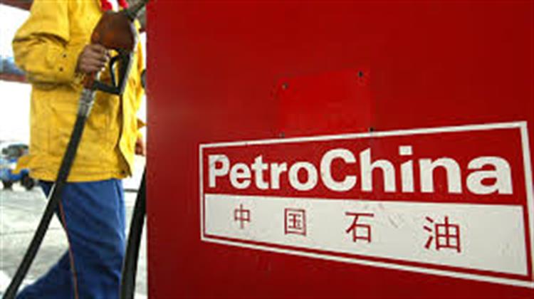 Πτώση 82% στα Κέρδη της PetroChina το Πρώτο Τρίμηνο του 2015