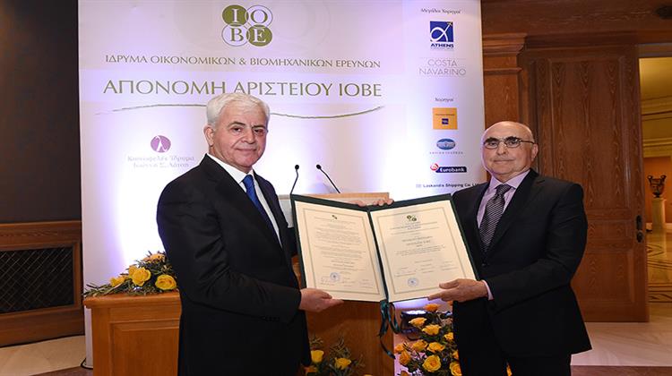 Στον Θεόδωρο Βασιλάκη το Αριστείο του ΙΟΒΕ