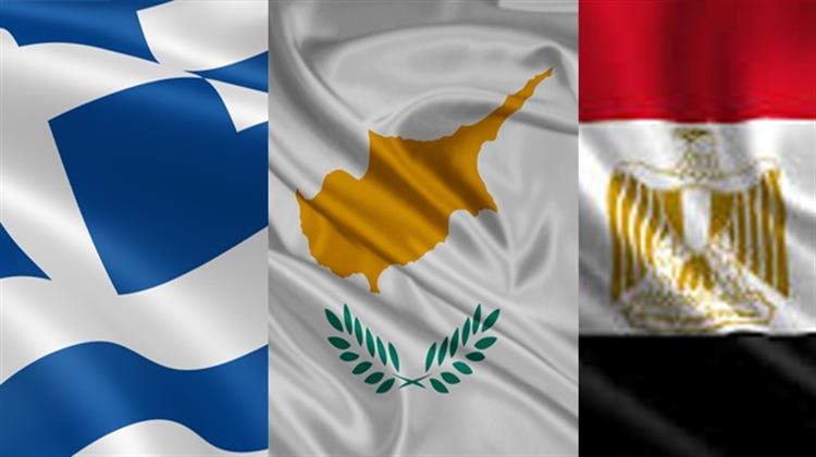 Και τα Ενεργειακά στην Ατζέντα της Αυριανής Συνάντησης Κορυφής Κύπρου - Ελλάδας - Αιγύπτου στη Λευκωσία