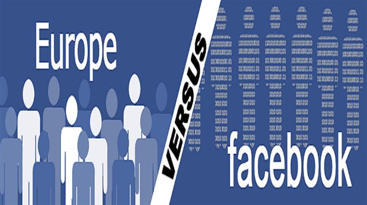 Facebook VS Ε.Ε. - Αναβίωση των «Συνόρων» στην Ευρωπαϊκή Αγορά