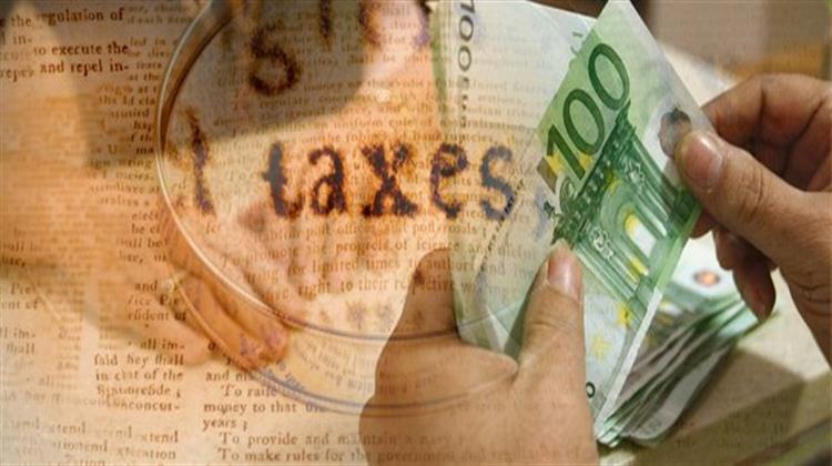 Πως 40.000 Ευρώ Ετησίως Γίνονται Τελικά 15.500