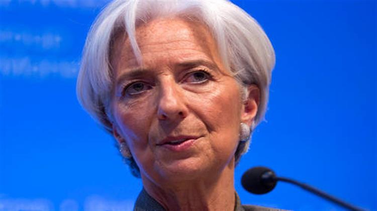 Τηλεφωνική Επικοινωνία Τσίπρα - Λαγκάρντ