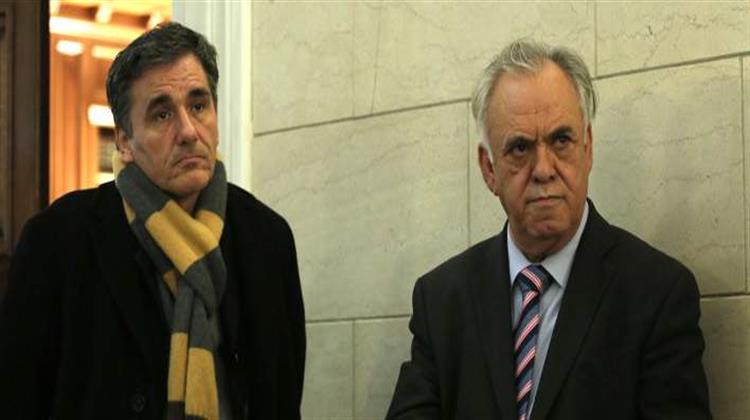 Δραγασάκης σε Ντράγκι: Ρεαλιστικός και Ορατός Στόχος η Συμφωνία με τους Εταίρους