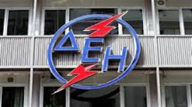 ΑΣΕΠ: 5.760 Αιτήσεις για 110 Θέσεις Προσωπικού στη ΔΕΗ