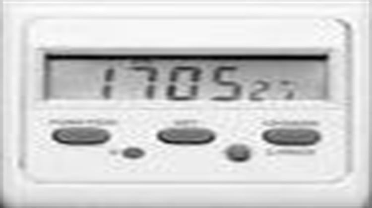 Νέα Παράταση του Διαγωνισμού για τους «Έξυπνους Μετρητές» ως τις 21 Σεπτεμβρίου