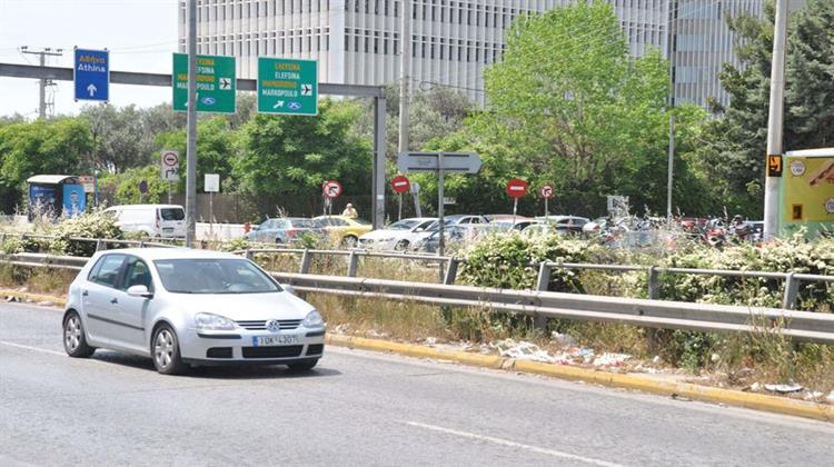 Χωματερές οι Νησίδες στην Αθήνα - Καθυστέρηση Διαγωνισμών - Ελλιπής Παιδεία - Μετάθεση Ευθυνών