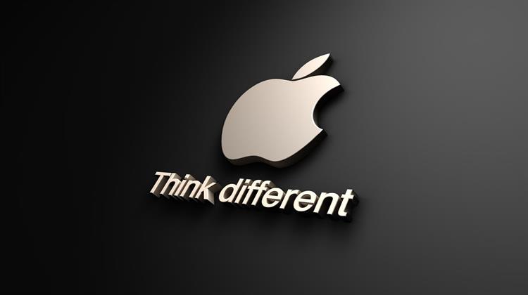 Τη Δική της Μηχανή Αναζήτησης Ετοιμάζει η Apple