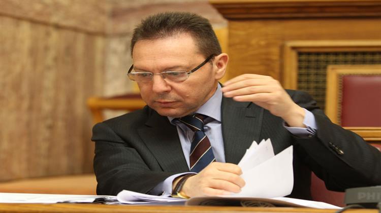 Εφ.Συν.: Να Ποιος Έστειλε το Επίμαχο E-mail Mέσα Aπό την ΤτΕ