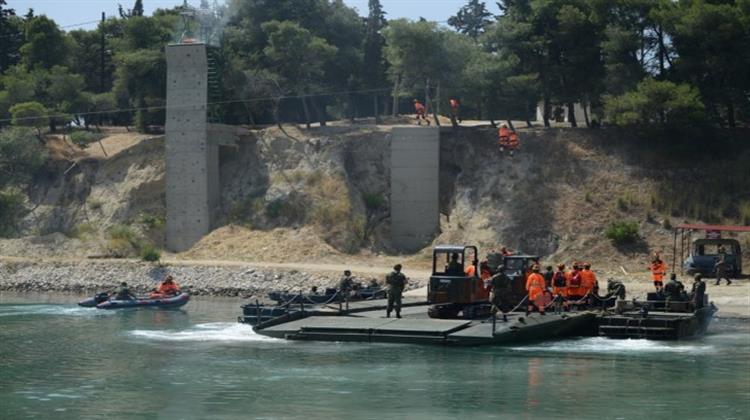Το Σχέδιο του Υπουργείου Εθνικής Άμυνας για τη Νέα ΜΟΜΑ