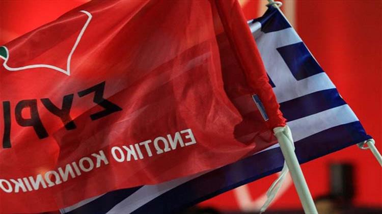 Τι Είναι Αριστερό και Τι Δεν Είναι...