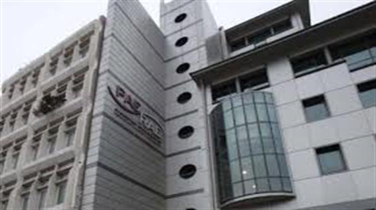 ΡΑΕ: Μέχρι τις 25 Μαΐου η Διαβούλευση για την Τροποποίηση του Κώδικα Συναλλαγών Ηλεκτρικής Ενέργειας