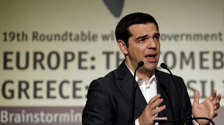 Αλέξης Τσίπρας: «Βρισκόμαστε στην Τελική Ευθεία για την Επίτευξη Συμφωνίας»