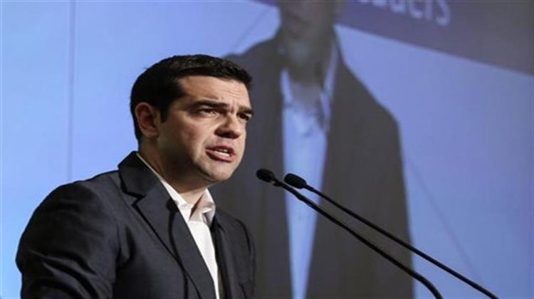 Τσίπρας: Είμαστε στην Τελική Ευθεία για μια Αμοιβαία Επωφελή Συμφωνία με τους Εταίρους