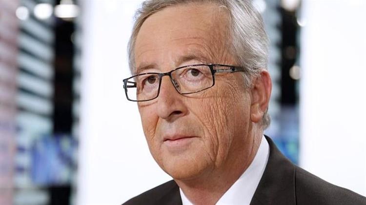 Γιούνκερ: Προς τα Τέλη Μαΐου - Αρχές Ιουνίου η Συμφωνία για την Ελλάδα