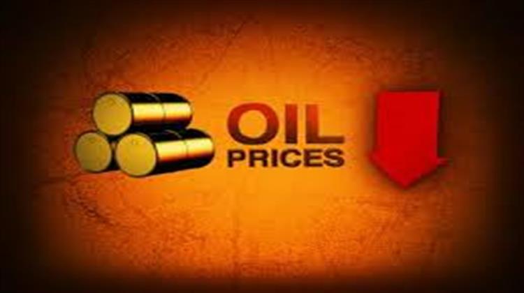 Oil Prices Fall as Markets Remain Oversupplied