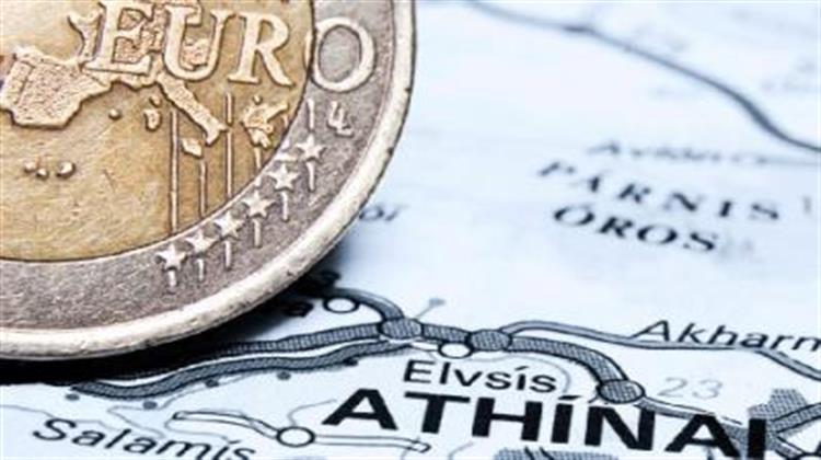 Eurostat: Ένδεκα Ελληνικές Περιφέρειες Κάτω από το 75% του Κοινοτικού ΑΕΠ