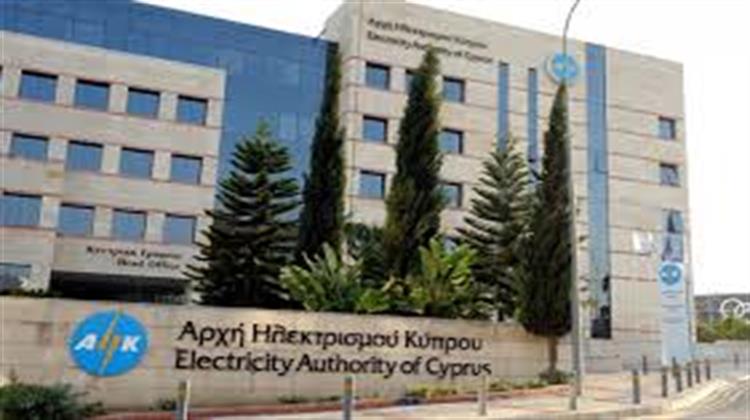 Προς Δυναμικά Μέτρα Από τις Συντεχνίες της ΑΗΚ