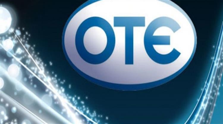 ΟΤΕ: Υπηρεσία Energy Management για την Ενεργειακή Κατανάλωση των Επιχειρήσεων
