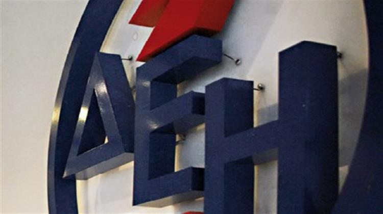 ΔΕΗ και ΑΔΜΗΕ Λένε «Όχι» στη Δέσμευση των Ταμειακών Διαθεσίμων τους