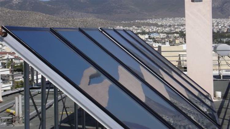 8 Ιουνίου: Ημερίδα για την Ενεργειακή Σήµανση Θέρµανσης Χώρων και Νερού Χρήσης στο ΥΠΑΠΕΝ