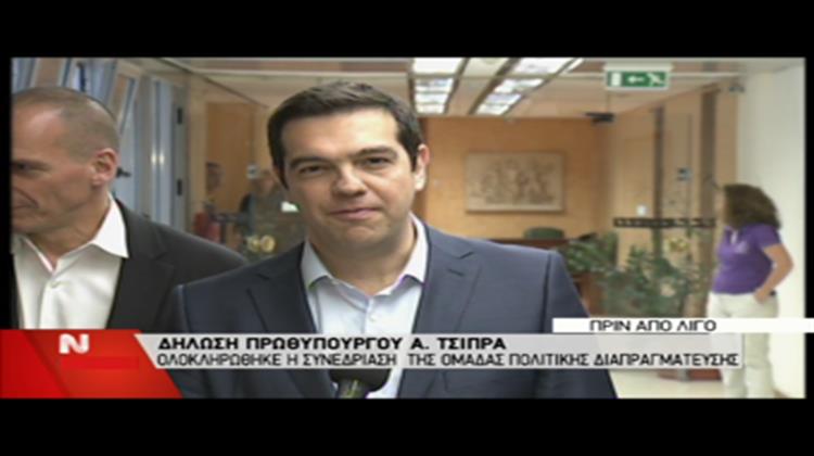 Α.Τσίπρας: Στην Τελική Ευθεία Χρειάζεται Ψυχραιμία και Αποφασιστικότητα - Μπορεί να Υπάρξουν Πιέσεις
