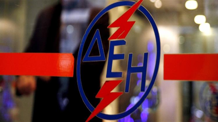 Στα 55,7 Εκατ. Ευρώ τα Καθαρά Κέρδη της ΔΕΗ το Πρώτο Τρίμηνο