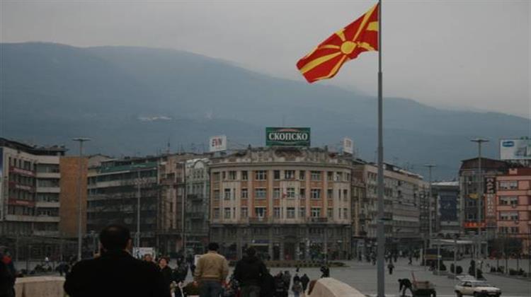 Στα Σκόπια την 1η Ιουνίου ο Επίτροπος Διεύρυνσης της Ε.Ε.