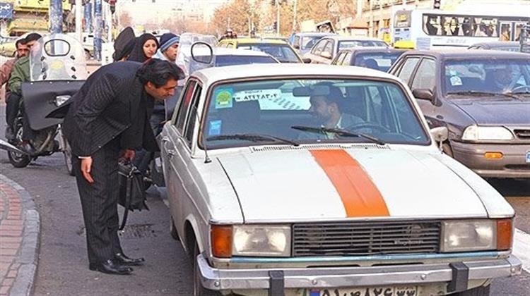 Δυσαρέσκεια στο Ιράν από την Κατάργηση των Επιδοτήσεων Καυσίμων για τα Ταξί
