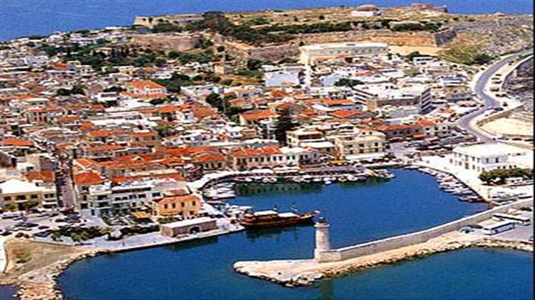 Σεμινάρια για Εξοικονόμηση Ενέργειας Κτιρίων - Ανοικτών Χώρων και Ενεργειακά Αποδοτικό Δημόσιο Φωτισμό στο Ρέθυμνο