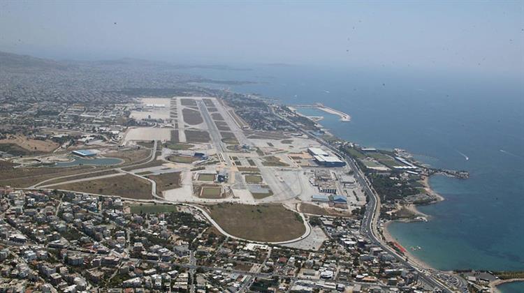 Παραχώρηση 12 Στρεμμάτων του Ελληνικού για την Διαχείριση Απορριμάτων