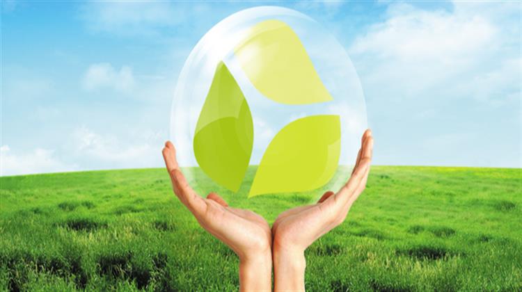 Ημερίδα του Δήμου Αθηναίων για την Αστική πΠριβαλλοντική Διαχείριση