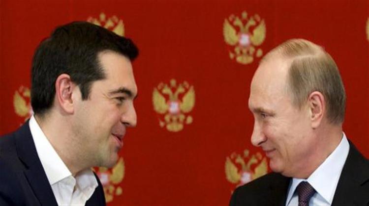 Για τον Turkish Stream και το «Ραντεβού» τους στην Αγία Πετρούπολη Συζήτησαν Τηλεφωνικά Τσίπρας και Πούτιν