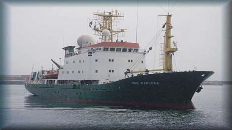 Νέα Τουρκική Πρόκληση με το Ιταλικό Πλοίο OGS EXPLORA