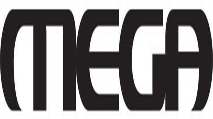 Ποινική Δίωξη Από την Εισαγγελία για το «Πειραγμένο» Ρολόι της ΔΕΗ στο MEGA