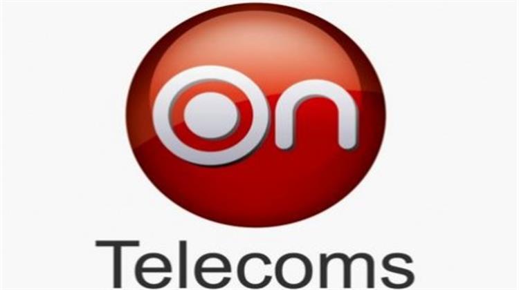 Η ΔΕΗ Έκοψε το Ρεύμα στα Κεντρικά της On Telecoms Λόγω Οφειλών 60.000 Ευρώ