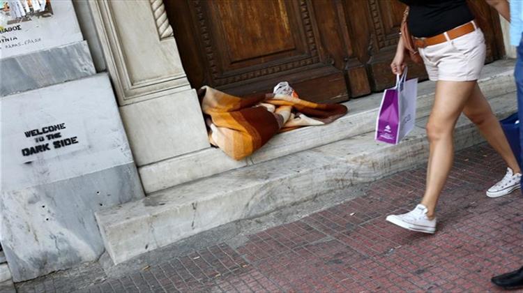 17.720 οι Άστεγοι στην Αττική - Ξεκινά από Σήμερα  η Καταβολή του Επιδόματος Ενοικίου