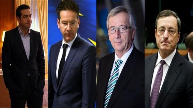 Το Ελληνικό Αδιέξοδο Επί Τάπητος σε Συνάντηση Κορυφής στις Βρυξέλλες