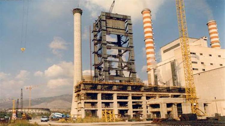 Παρατείνεται η Συντήρηση της Μονάδας Νο5 του ΑΗΣ Αγ. Δημητρίου