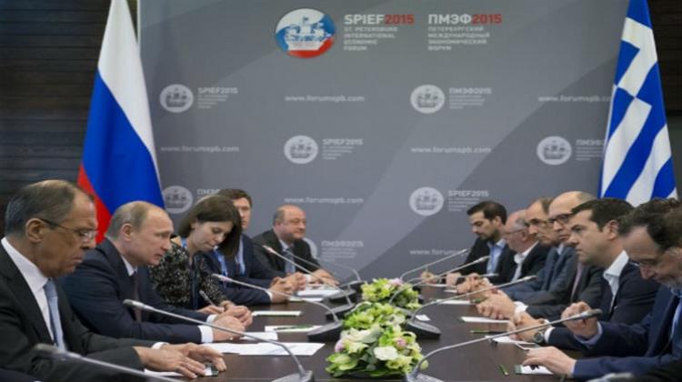 Πούτιν: Η Κατασκευή του Νότιου Ευρωπαϊκού Αγωγού θα Βοηθήσει την Ελλάδα να Αποπληρώσει το Χρέος της