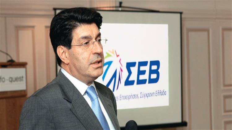 ΣΕΒ: Αναμένουμε από την Κυβέρνηση  και Άλλες Επιλογές για την Ανάκαμψη της Υφεσιακής Απειλής